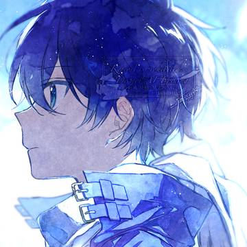 見慣れた横顔