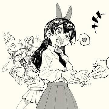 ファンサービス