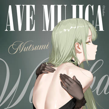 AVE MUJICA Vol.03