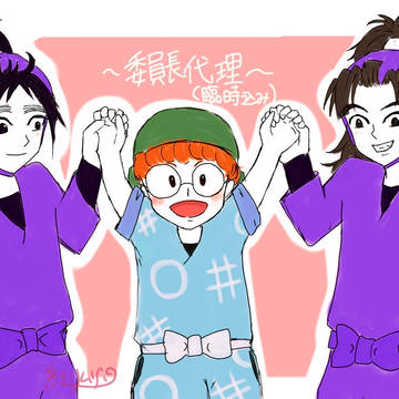 忍たまついろぐ