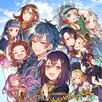 集合絵