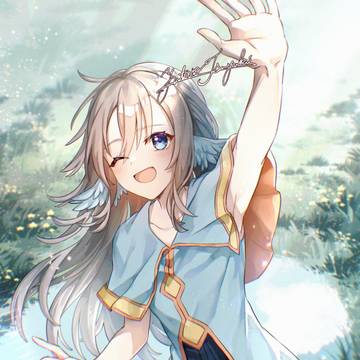 手のひらを