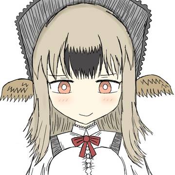 Dodo!