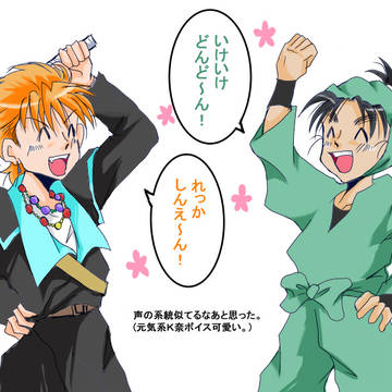 思うところ詰め。