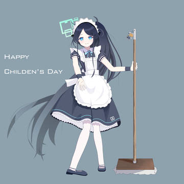 女鹅可爱