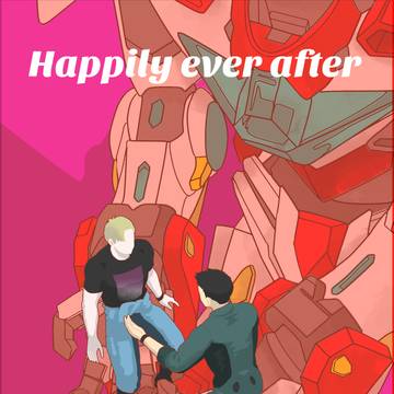 スミイサスミ(リバ)本
