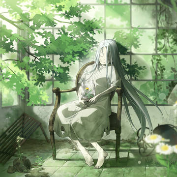 나의 보물