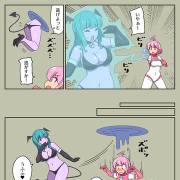 超強力ネバネバシートの罠
