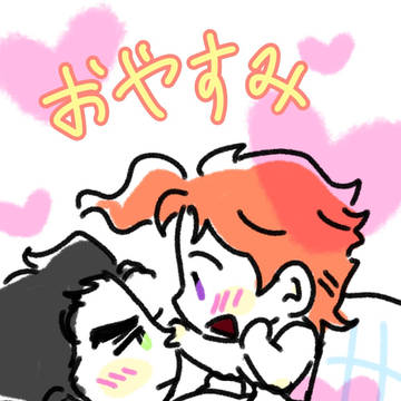 承花 LOG 54