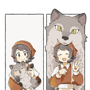 その8！