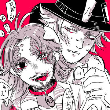 まもまよ