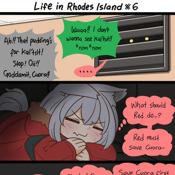 Life in Rhodes Island #6