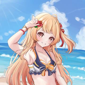 summer!
