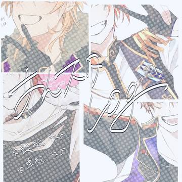 あんスタ ろぐ