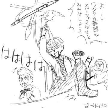 勢いで描いたあーみんネタ