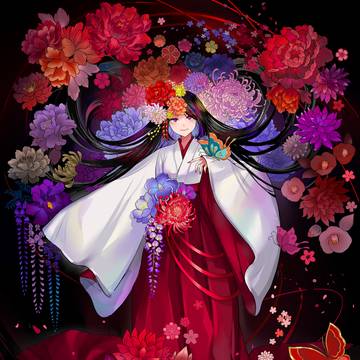 華