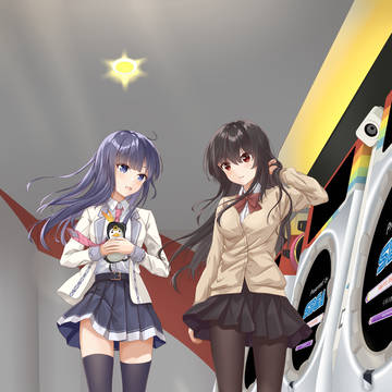 疲れた...