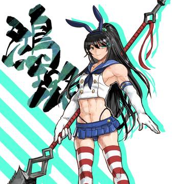 島風ホンル君