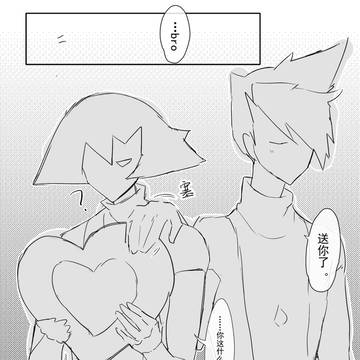 霞谷双子