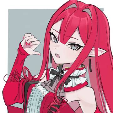 ｢おいマスター、チンタラしてると置いてくぞ｣