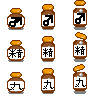 精露丸 搾精UFO アバター