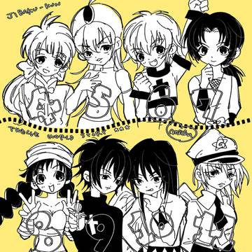 ジバクくん絵まとめ