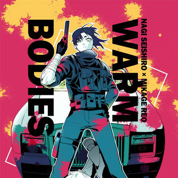 【NGRO】WARM BODIES