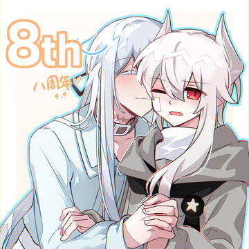 ❤