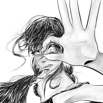 latex bikini girl bleeehh