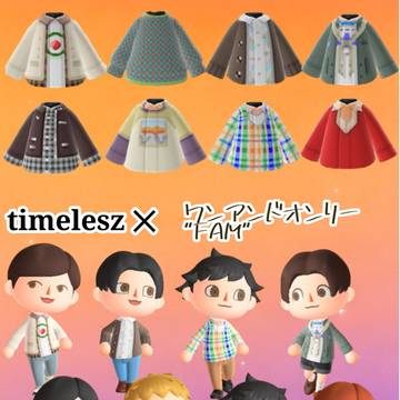 Timelesz ワンアンドオンリー衣装