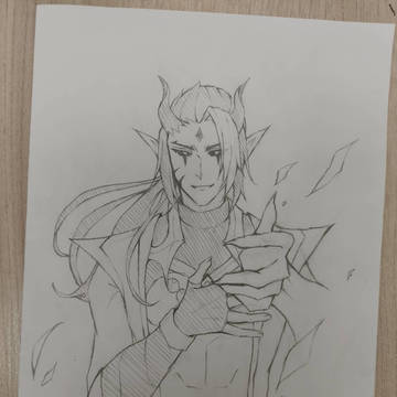 VARUS