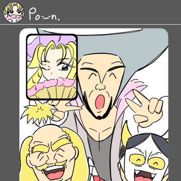 おじリアル