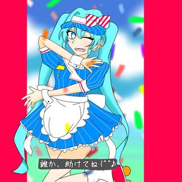 メズマライザー