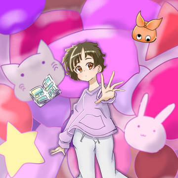 生きています、存在しています。