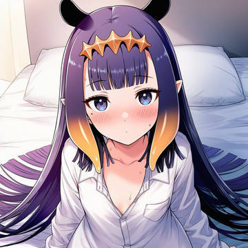 一伊那尓栖①