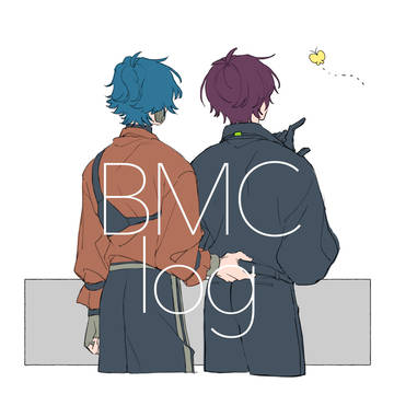 ブレマイlog