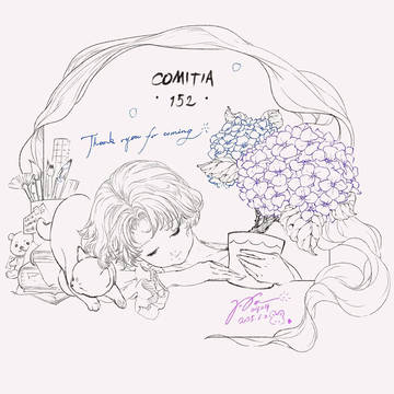 COMITIA152 Thank you for coming