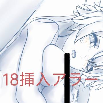 性転ファイノン