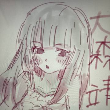 MUTEKI