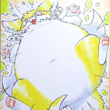 ４月のケモ絵まとめ！ (２２枚)