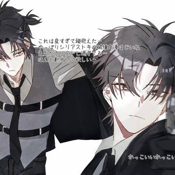 MOD萌えた所イラスト