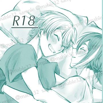 2025/06/15司類プチ新刊サンプル（※6/27追記）