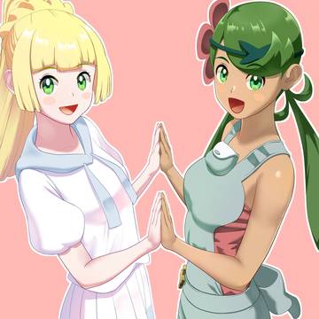 アローラの二人