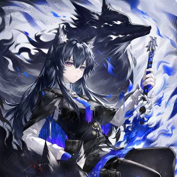 🐺