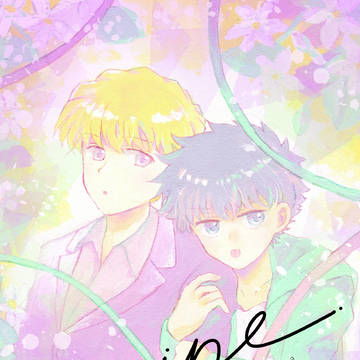 【サンプル】mine