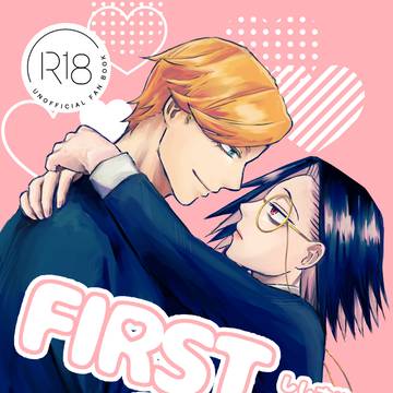 【6/15】ししさめ♀新刊サンプル