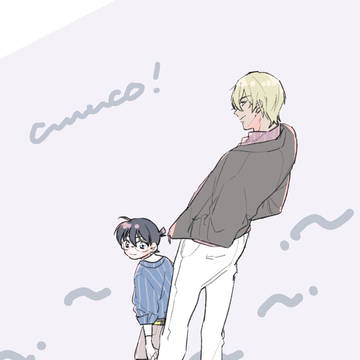 DClog③