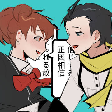 【绫哈姆手书/所以你和我】存档
