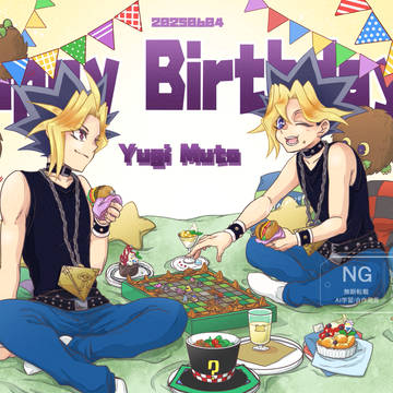GAME☆PARTY【2025年遊戯誕】