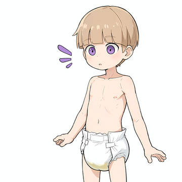 Diaper Surprise!